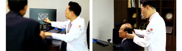 포인트진료