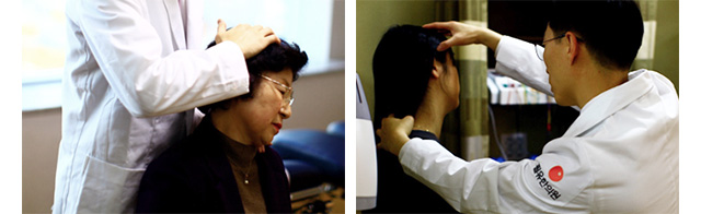 목디스크/일자목