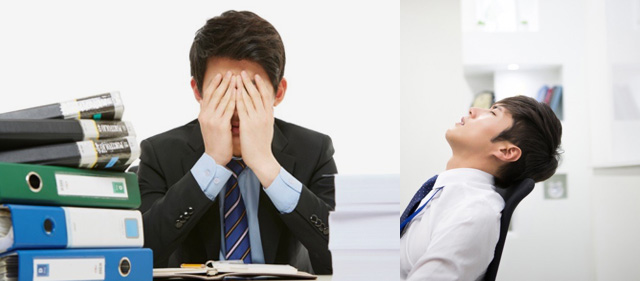 남성활력